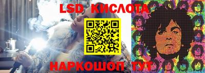 меф VHQ Новодвинск