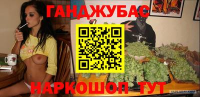 меф VHQ Новодвинск