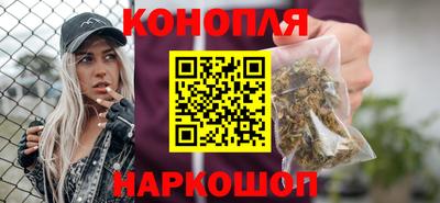 меф VHQ Новодвинск