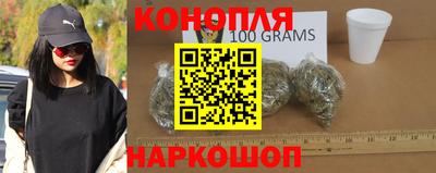 меф VHQ Новодвинск