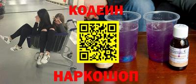 меф VHQ Новодвинск