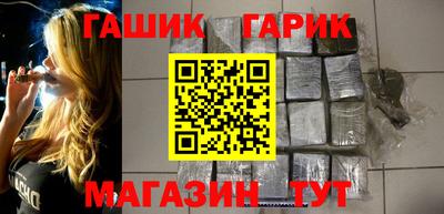 мефедрон VHQ Новокубанск