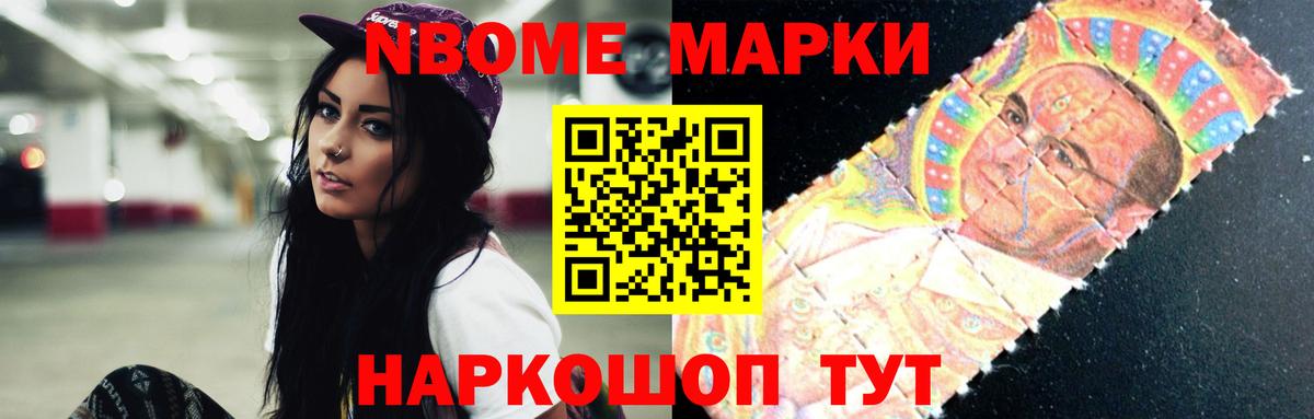 Лсд 25 экстази ecstasy  ЛСД экстази ecstasy  Бердск  Вход с VPN 